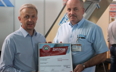 Keylite Belarus Win Top Award